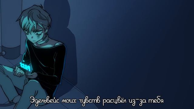 Alien Stage | R O U N D 2 | UNKOWN (Till The End) - RUS Sub | Русский перевод