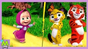 Маша и Медведь против Лео и Тиг.Погоня за Бабочками и Харзами.Кто Самый Ловкий и Быстрый