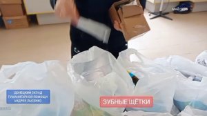 Склад. Собираем наборы для госпиталей