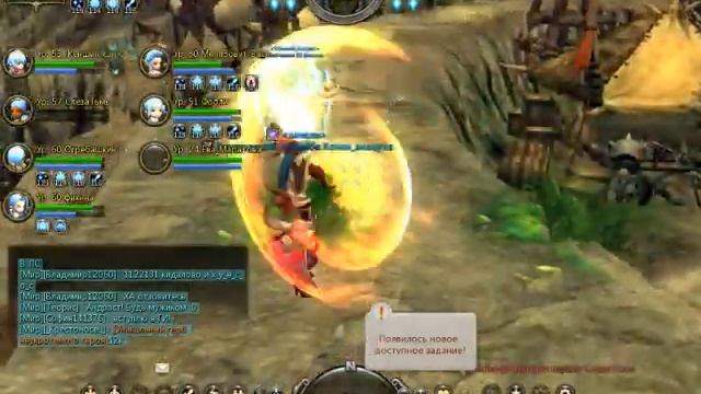 общее П.в.п в драгон нест криомантом. смотреть онлайн