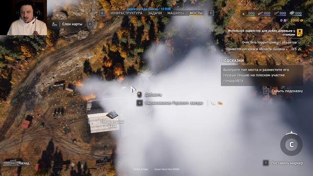 🚚ROADCRAFT (DEMO).🤩Смотрим демку новинки от SABER.👷Пробуем р? смотреть онлайн