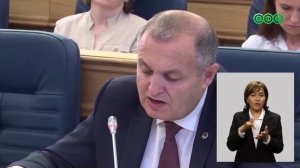 В Уфе пройдут Дни Минска