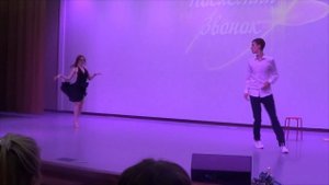 Последний звонок1