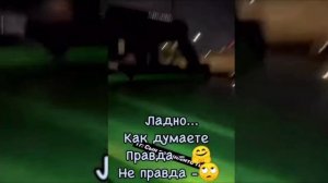 А4 послал детей матом ? инфа. будет на 3 лайка