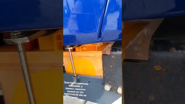 Трактор синтай 244 смотреть онлайн