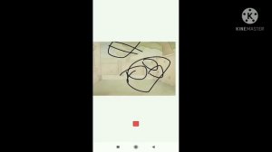 бетономешалка. меш. меесит.  бесит