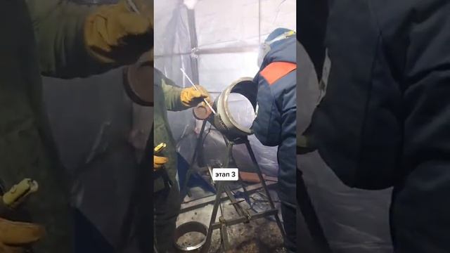 Сварка КСС, допускные швы 3 этап завершения смотреть онлайн