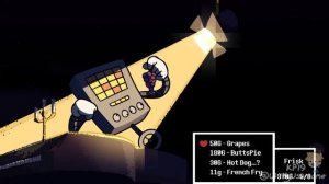 Undertale - Hot Dog French Fries (НА РУССКОМ)