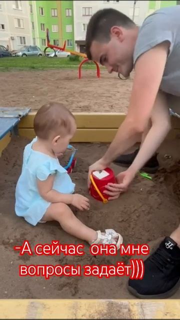 А у вас есть мечта? смотреть онлайн