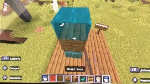 Блок воды в Minecraft !