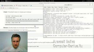 Linux Debian 8 4 Обзор и настройка после установки