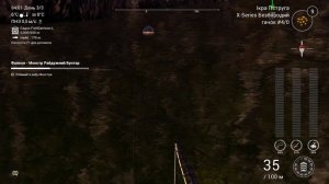 Fishing Planet Радужный бунтарь