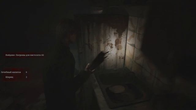 Silent Hill 2 Remake Прохождение Часть 3 смотреть онлайн