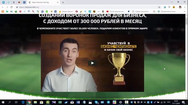 Вам начислят 500 бонусных рублей! Если успеете... http://tvoiy смотреть онлайн