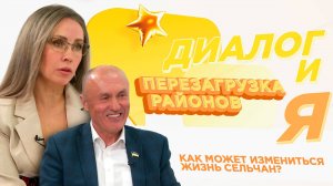 Карту Бурятии могут перекроить | ДиалогиЯ