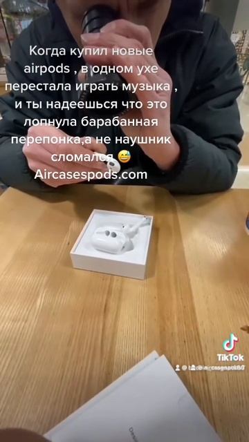 Airpods потерял наушник правый , решение есть ! Ссылка в пр смотреть онлайн