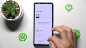 Sony Xperia 5 V | Как отобразить уровень заряда батареи в про?