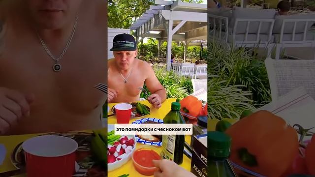 Что вы там в своей Калифорнии едите? #shorts #дегустация #обед #пельменныйсамелье #лосанджелес смотреть онлайн