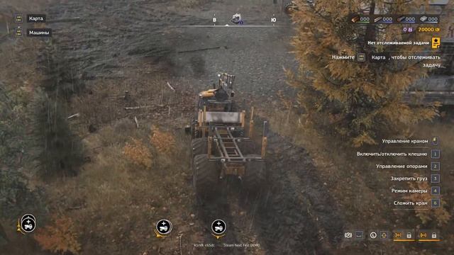 RoadCraft - Строим Мост