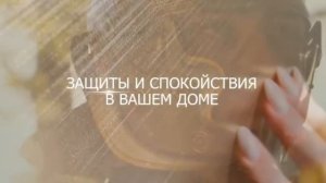 Рождение удивительного и яркого! Межкомнатные двери в покрытии эмаль Лава!