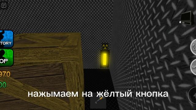 (ИГРА УДАЛЕНА) смотреть онлайн