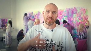 Невероятно масштабное событие в 2025 году!