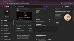 Как Перенести 3D Модели из Blockbench в MC Creator(наверное гайд,