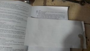 Как правильно обкатать мотоблок