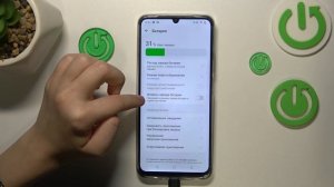 REALME C61 | Как отобразить уровень заряда батареи в процен