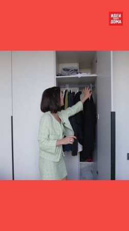 Идеальный шкаф в спальне