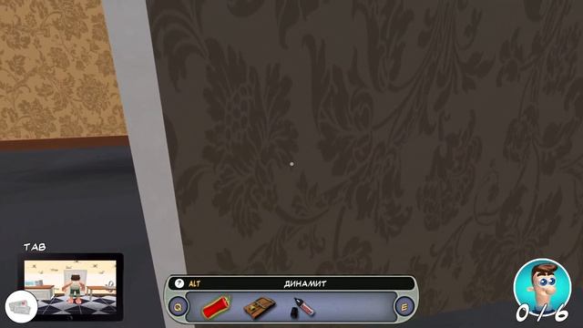 как достать соседа 3д (NEIGHBOURS FROM HELL 3D) 1 часть в описание смотреть онлайн