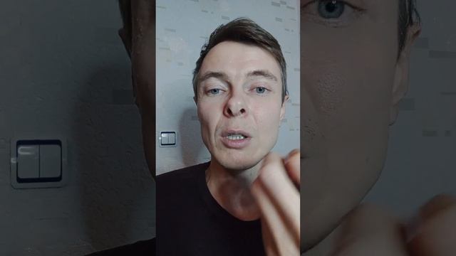 Какой эффект даёт мухомор смотреть онлайн