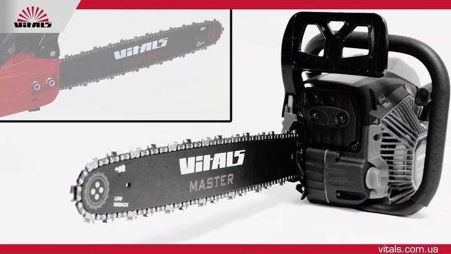 Бензопилы Vitals Master AluMagnio смотреть онлайн