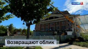 В Мариупольском Драмтеатре восстановительные работы вышли на новый этап