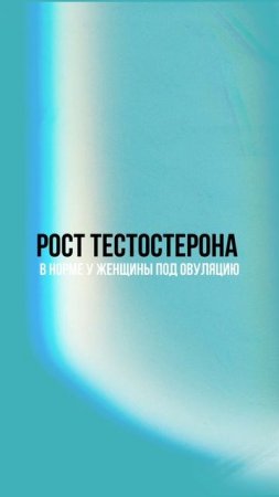 К чему может привести приём КОК #shorts #здоровье #вред