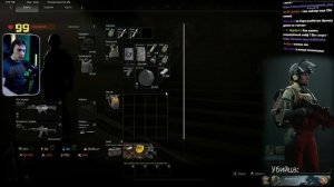 ЭФФЕКТИВНЫЙ СПОСОБ ФАРМИТЬ БЕЗОПАСНУЮ ЗОНУ:  Arena Breakout: