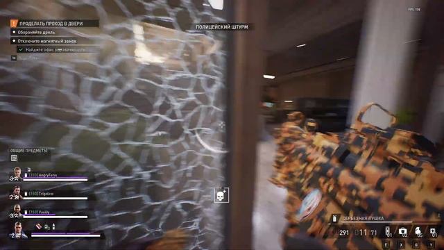 PAYDAY3 Ограбление: Первый Мировой Банк смотреть онлайн