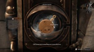 ВОТ ЭТО РАКУРСЫ! - Syberia: The World Before монтаж ⁝Приколы, Фейл?