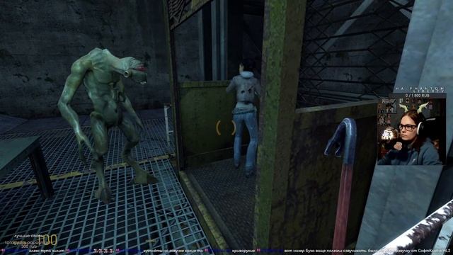 ВПЕРВОЙ / Half-Life 2 / День 8 смотреть онлайн