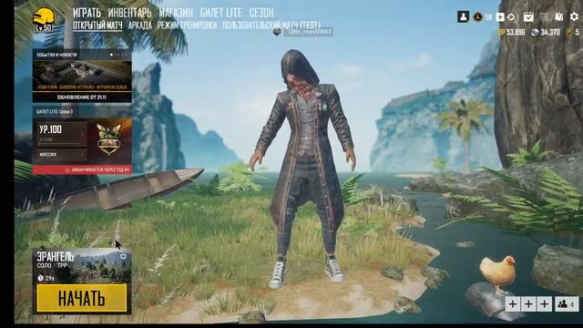 PUBG LITE круче чем мобайл смотреть онлайн