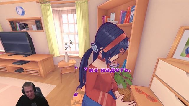 Mi Side | Я остался с НЕЙ смотреть онлайн