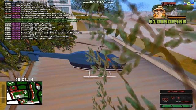 НАШЕЛ КЛАД ПОСЛЕ СЛЁТА ДОМА ШОК КОНТЕНТ, ВЫПАЛ МУСОР? смотреть онлайн