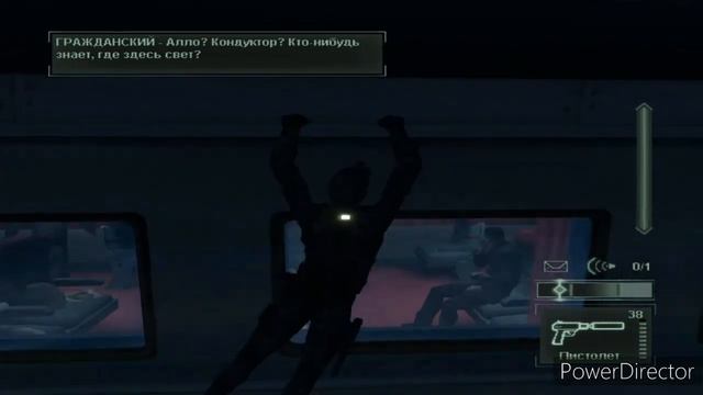 Прохождение Tom Clancy's Splinter Cell: Pandora Tomorrow Часть 1 (PC) (Без ко?