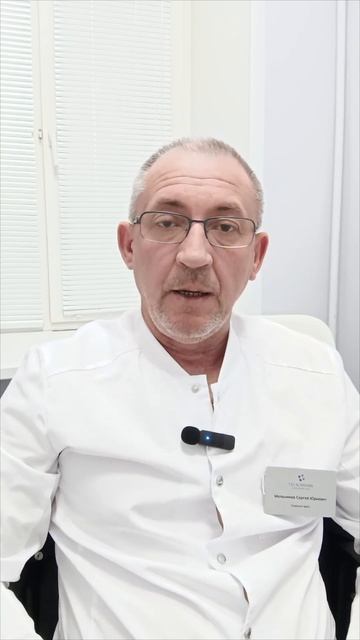 Анализ андрофлор у мужчин. #shorts #андрофлор #уролог смотреть онлайн