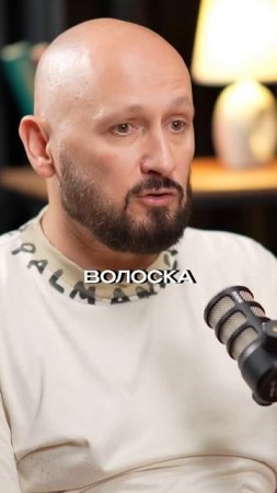 Почему одни бизнесы летят, в другие топчутся на месте - на примере барбершопов 🚀 Алексей Локонцев