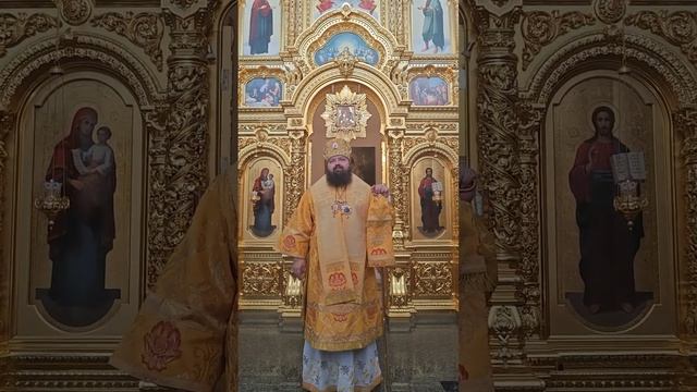 Сретение Владимирской иконы Божией Матери