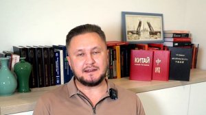 Китаевед Вавилов: ответный удар Китая по США —какой у?