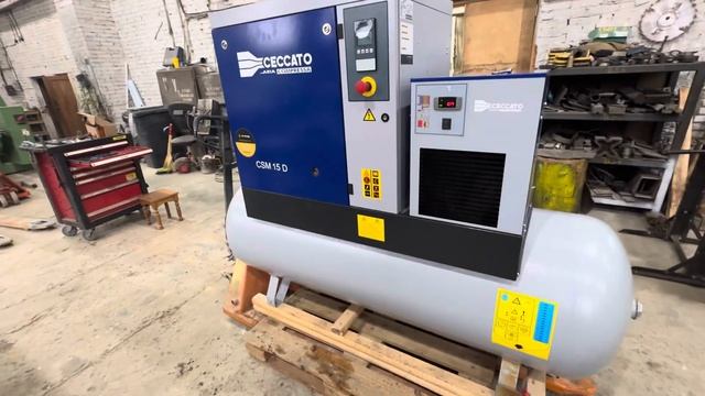 Винтовой компрессор Ceccato CSM 15D смотреть онлайн