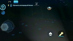 Создание вещей для выживания в underwater survival Deep Dive