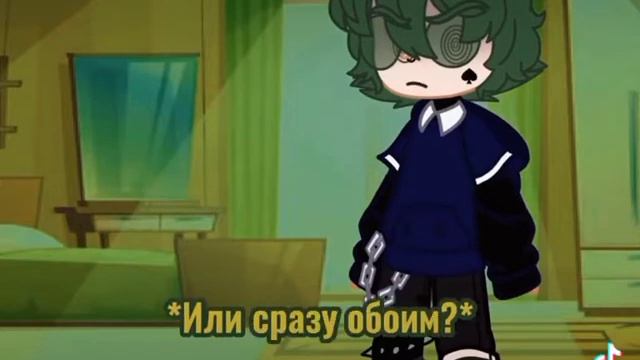 Мини фильм по 13 карт //2 часть// смотреть онлайн